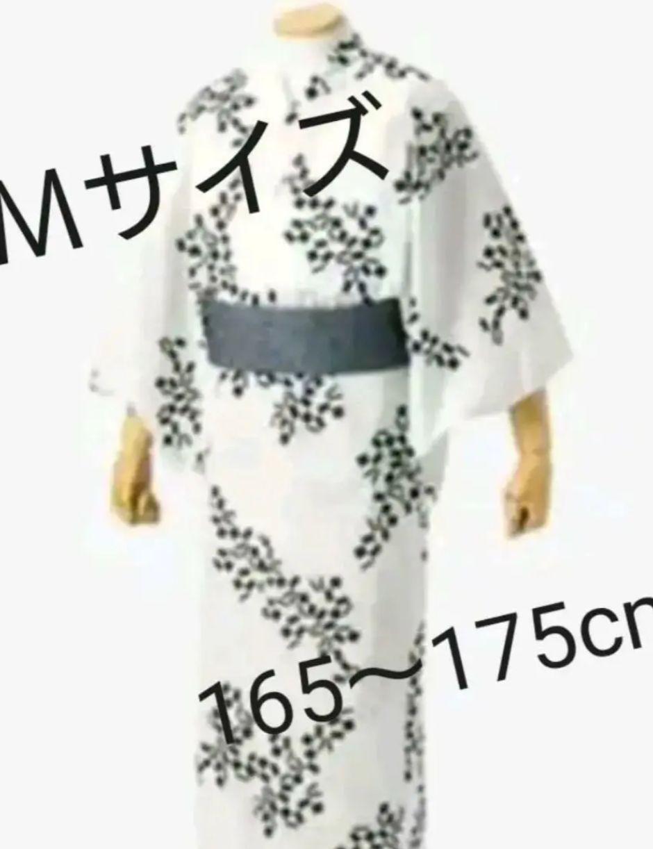 のアイテムを 東京 オリンピック パラリンピック 浴衣 Mサイズ ホワイト オンライン小売業者 Www Picss Net のアイテムを 東京 オリンピック パラリンピック 浴衣 Mサイズ ホワイト オンライン小売業者 Www Picss Net