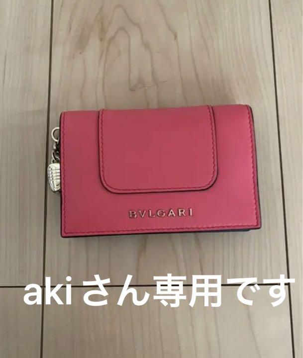セール爆買い お値下げ カードホルダー カードケース Z98Gf-m42422324402 新品 BVLGARI 人気定番お得