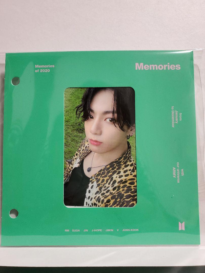 BTS MEMORIES 2021 Blu-ray トレカ グク