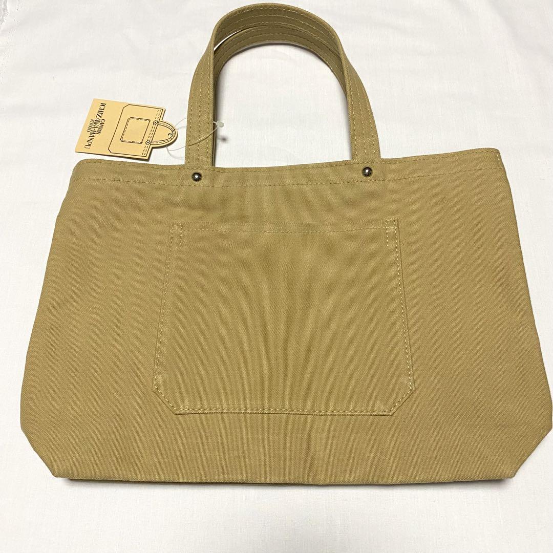 一澤帆布 トートバッグ 手さげカバン 未使用 タグ付き 希少 匿名