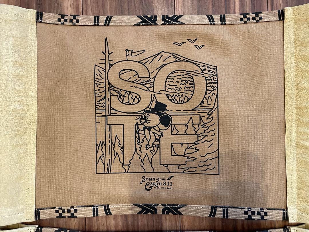 oldmountain『GARAKUDA SOTE ver.』 キャメル oldmountain『GARAKUDA SOTE ver.』 キャメル