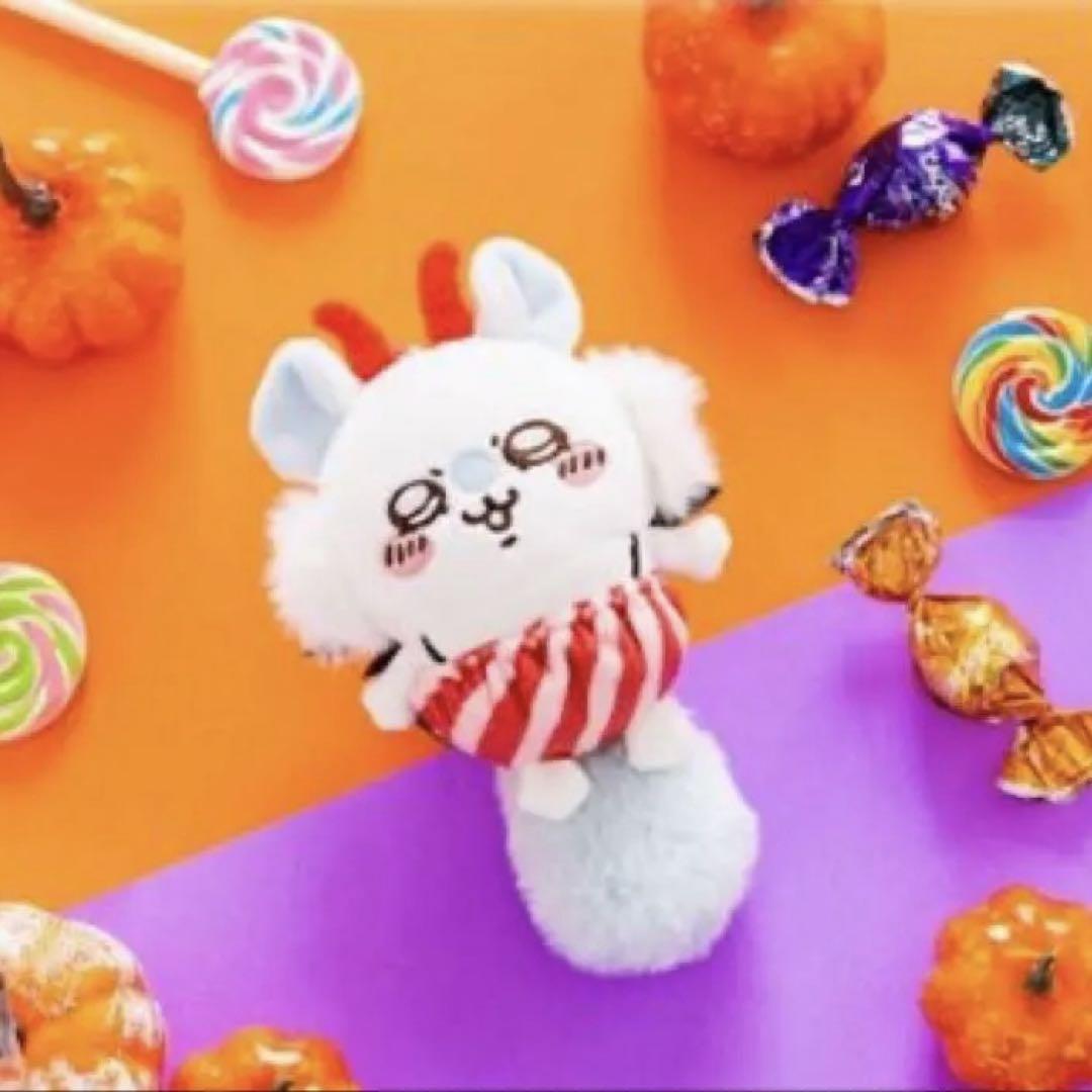ちいかわ 仮装たのしい～！マスコット（デビルなモモンガ