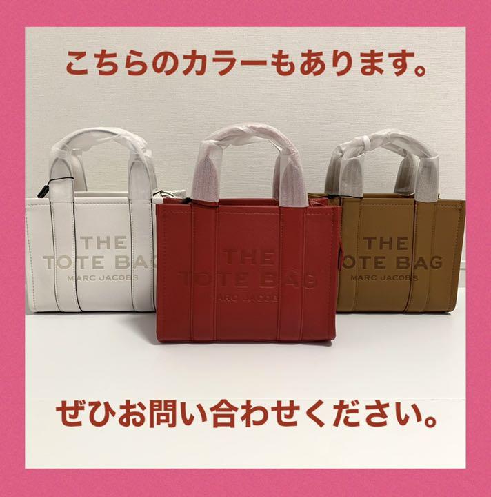 サイト 新品未使用品 ミニ トート 0geMY-m42424527731 マークジェイコブス コットン
