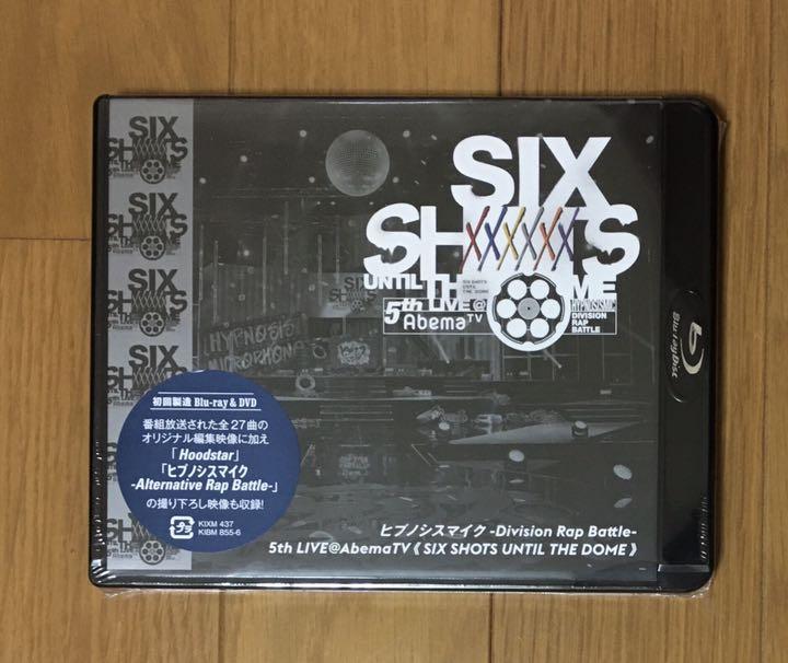 ヒプノシスマイク 5th LIVE DVD【新品/未開封】