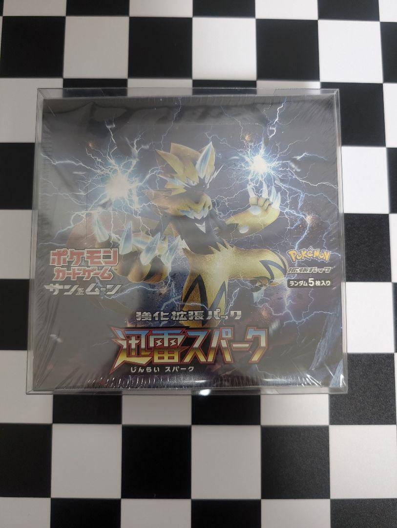 ゴリラゴリラ様 リクエスト 7点 まとめ商品