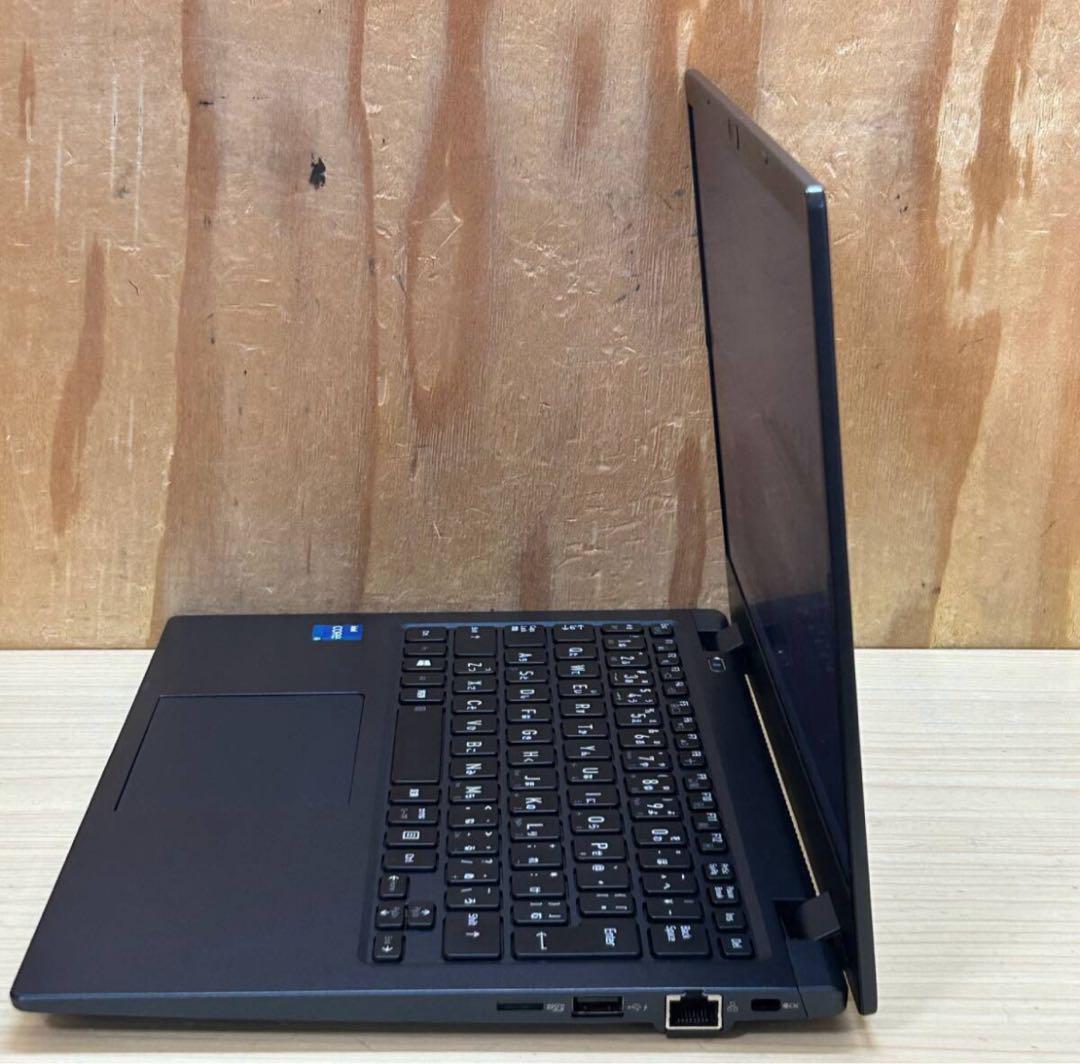 【2022年購入】 dynabook 第11世代i5/8GBモデル