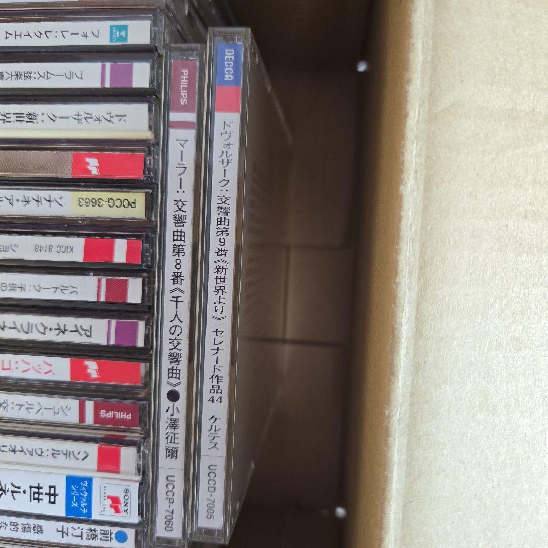 クラシックCD 24枚 まとめ売り