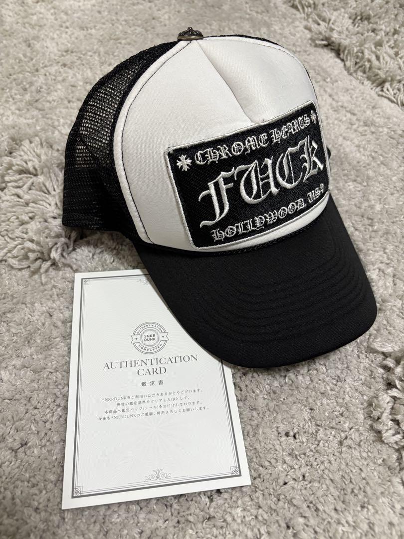 CHROME HEARTS メッシュキャップ OTTO FUCK クロムハーツ - メルカリ