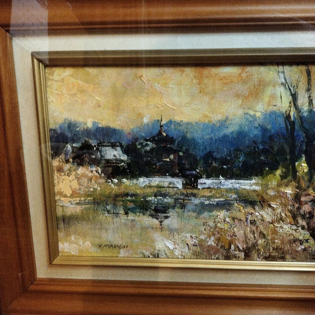 Y. atarashi 風景画 油彩画 美術品・アンティーク・コレクション