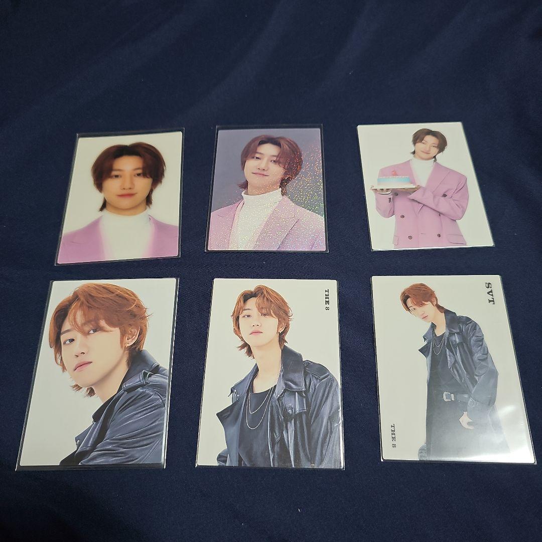 SEVENTEEN THE8 ミンハオ グッズ セット SEVENTEEN ミンハオ THE8 セット - メルカリ
