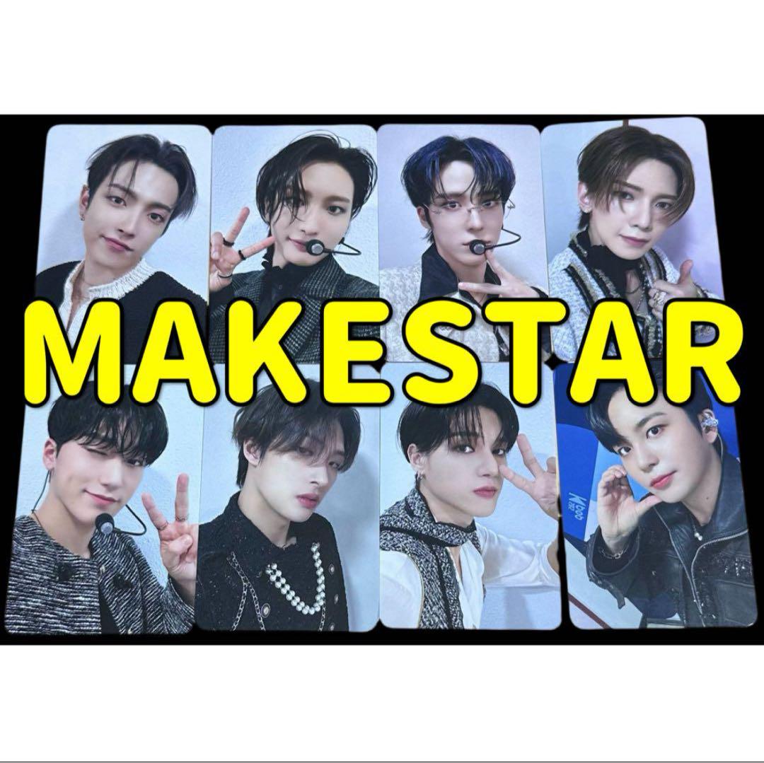 ATEEZ アチズ MAKESTAR トレカ コンプ - メルカリ