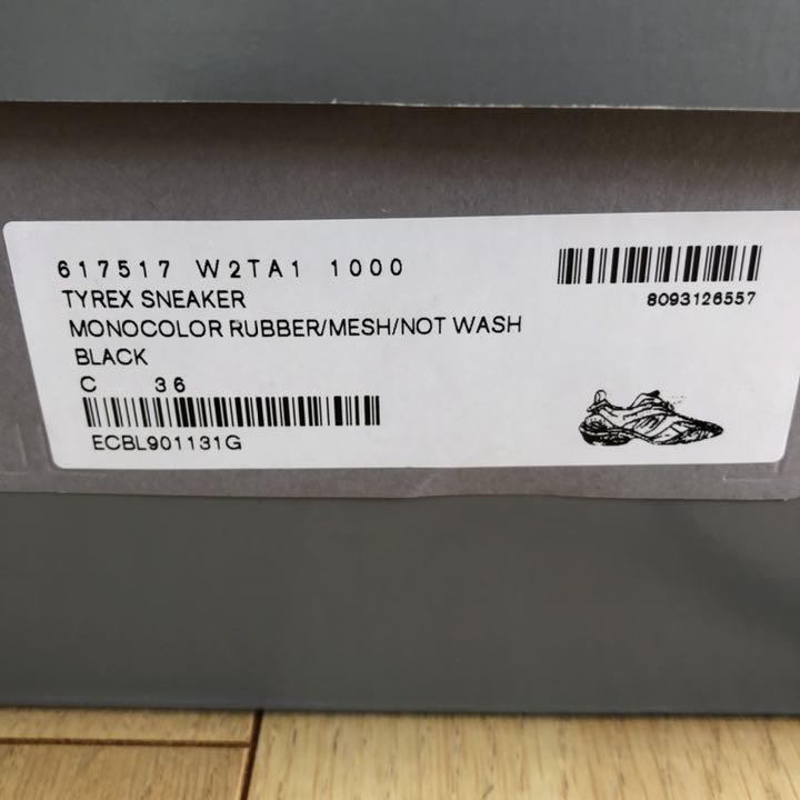 ハイキング 新品未使用バレンシアガ tyrex TYREX 5v9Tq-m42431597769 スニーカー のサイズ