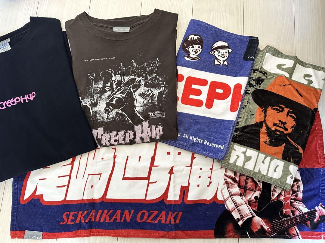 クリープハイプ Tシャツ まとめ売り クリープハイプ Tシャツ まとめ売り