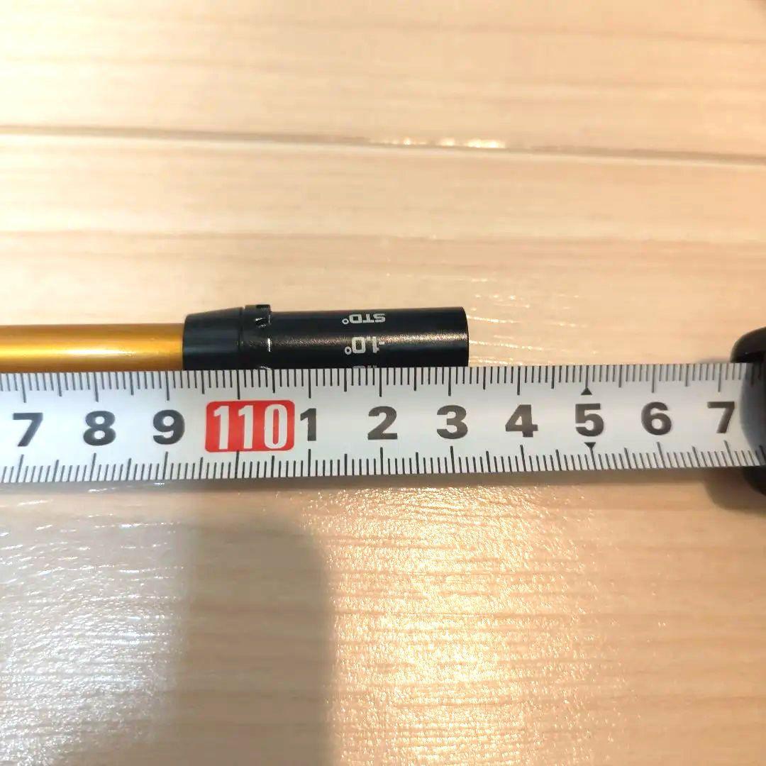 【超メルカリ市】【美品】TheATTAS V2 5X コブラスリーブ