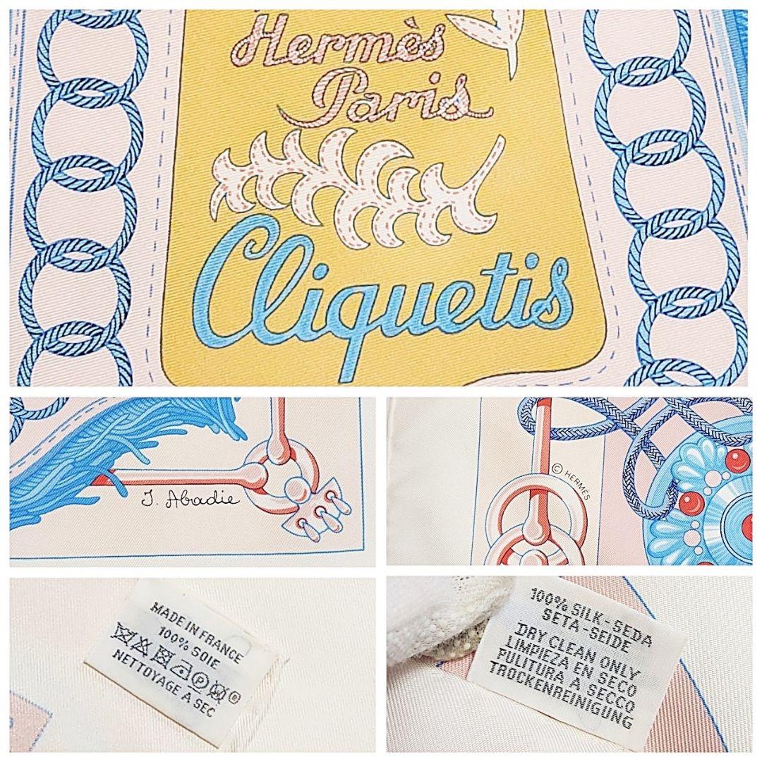 【極美品】エルメス 大判スカーフ《カチカチ》カレ90 サーベル シルクツイル