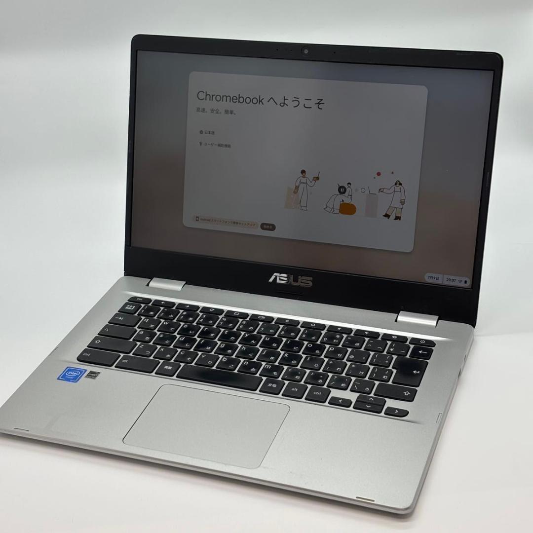 ASUS Chromebook C423NA-EB0039 07 - メルカリ