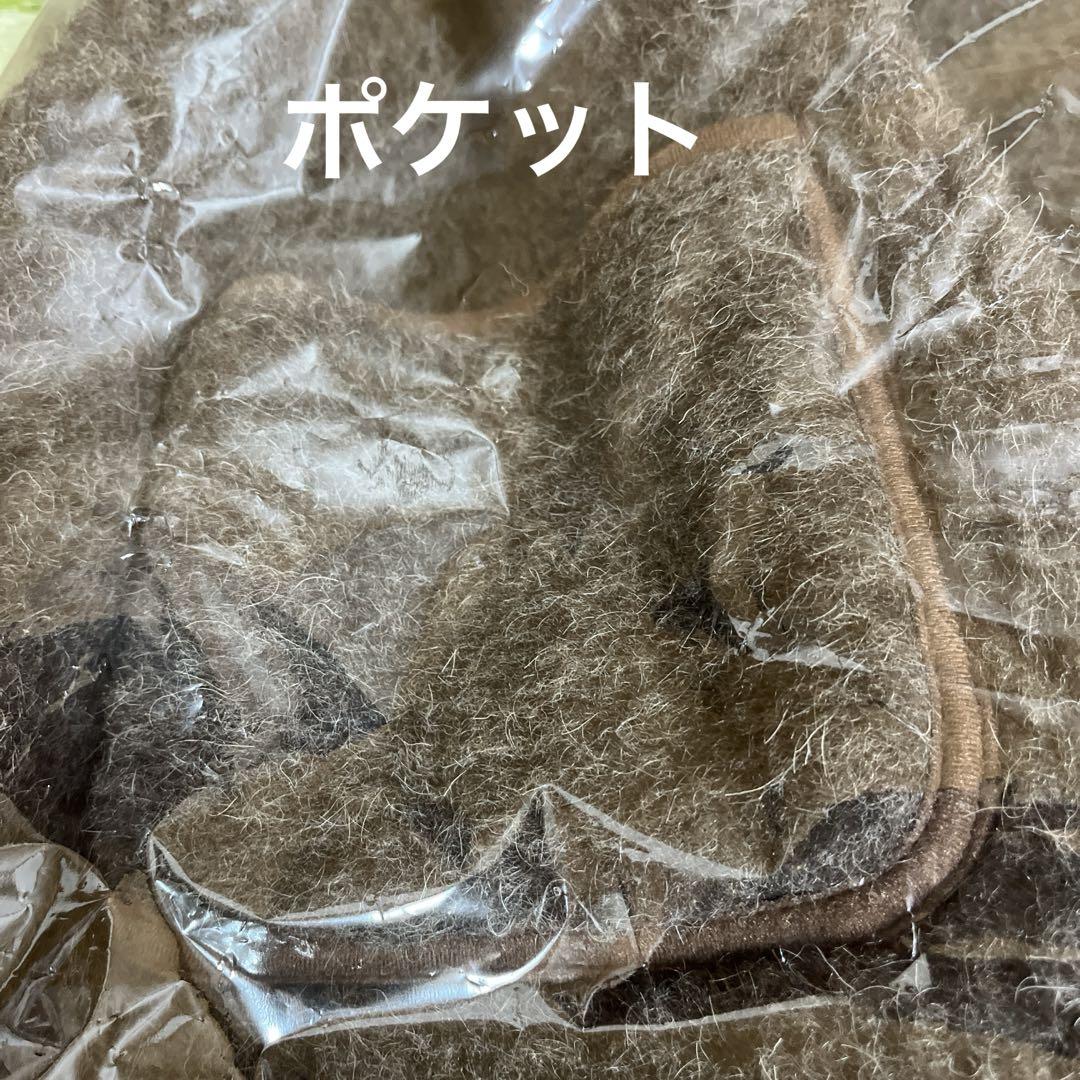 タンタン購入コールドブレーカー ] VEST RYSYベスト新品