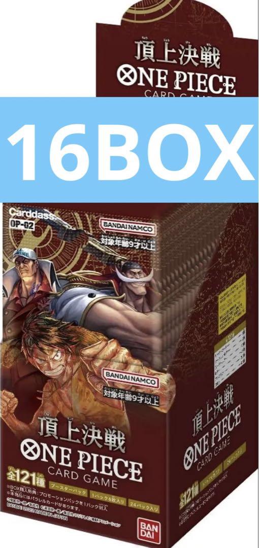 頂上決戦　テープ付き　10箱　ワンピースカード