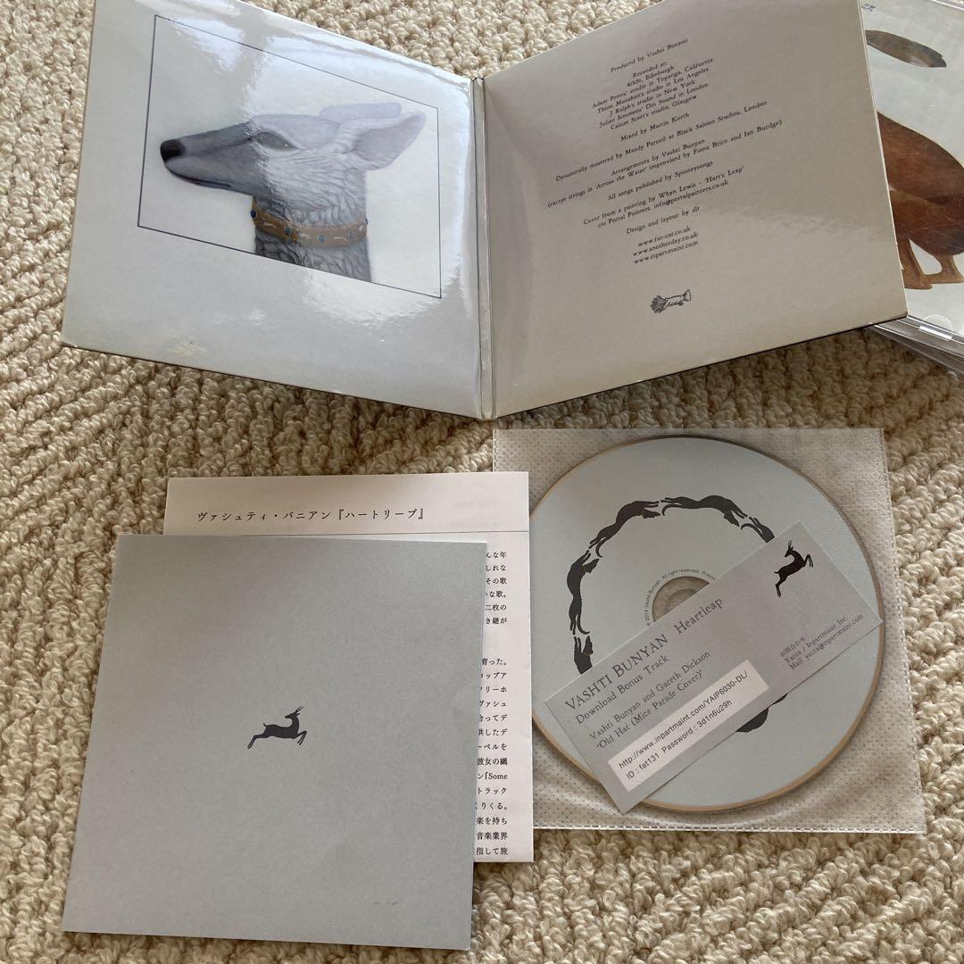 ヴァシュティ・バニアン　アルバム CD3枚セット