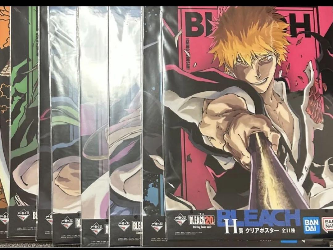 一番くじ BLEACH ブリーチ C賞更木剣八 ラストワン朽木白哉