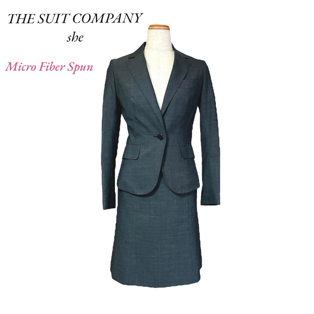 スーツカンパニー スカートスーツ セットアップ 背抜き ウール混 a5a004
