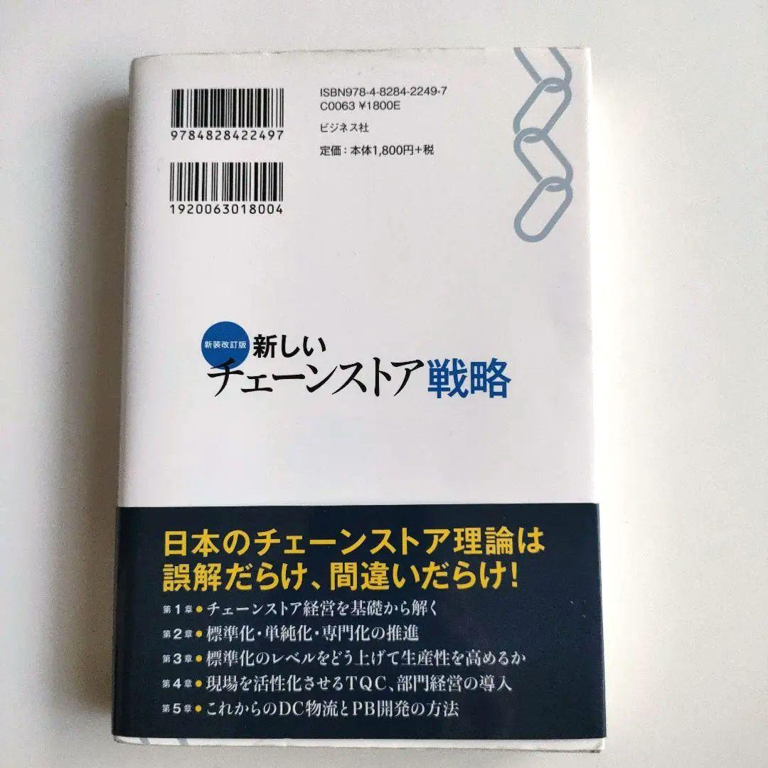 のサムネイル