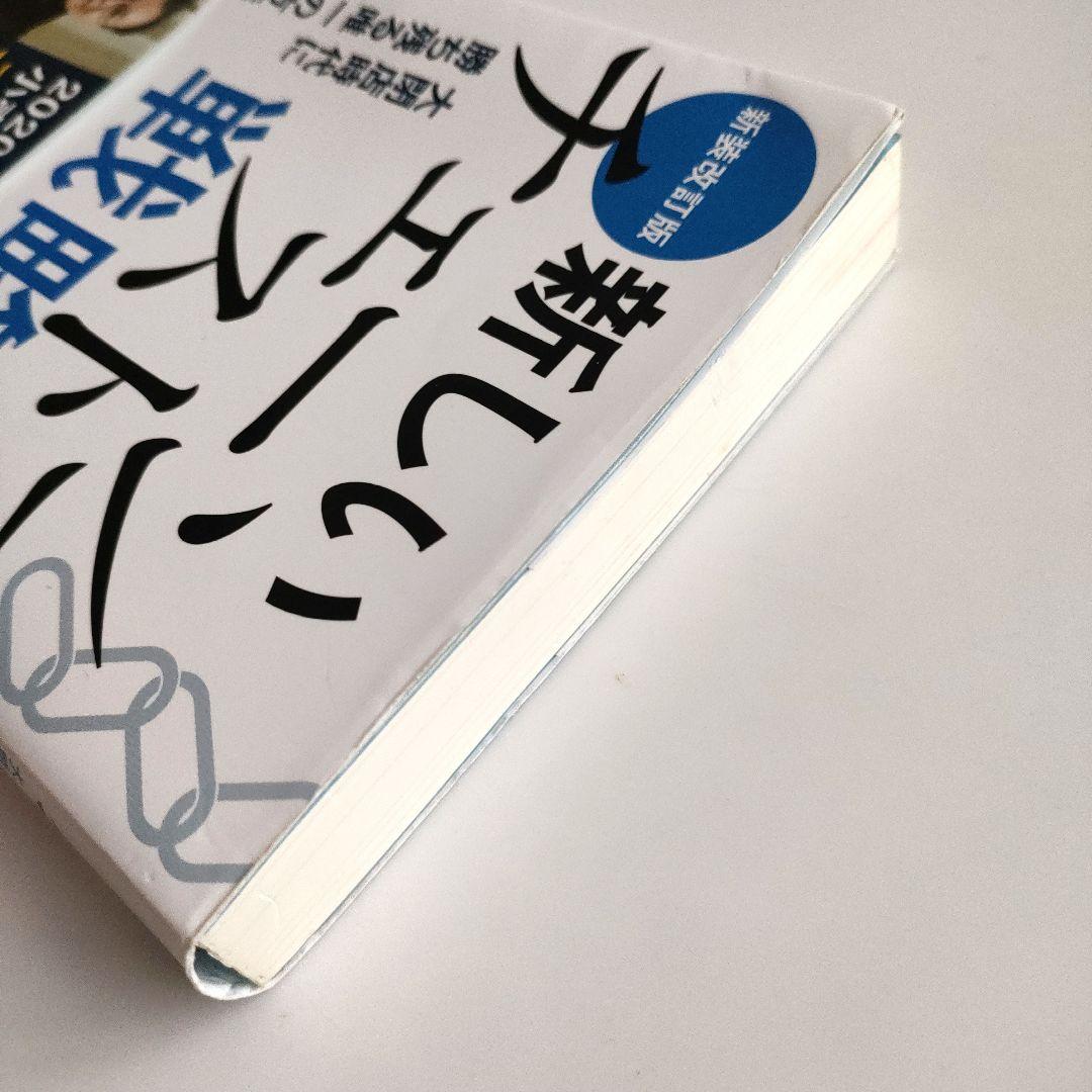 のサムネイル