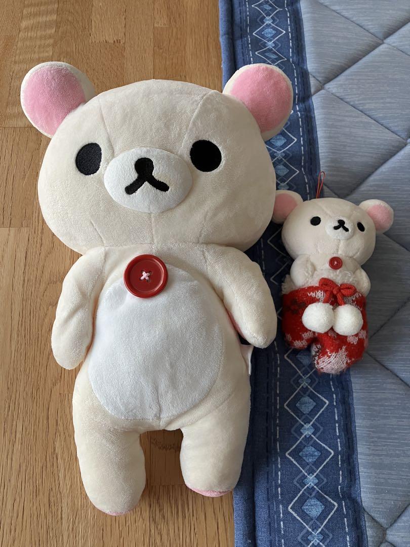 コリラックマ2体セット