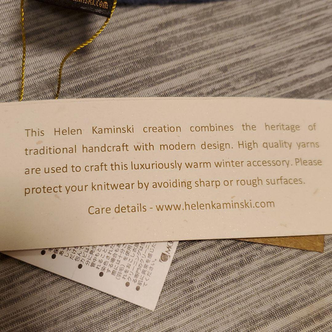 安い高評価 HELEN KAMINSKIのニット帽 6O13Z-m42439096943 本物保証