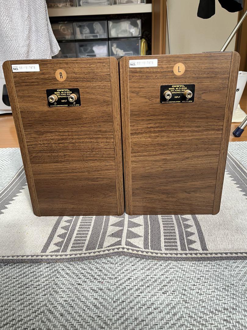 ONKYO D-202A リファインスピーカー