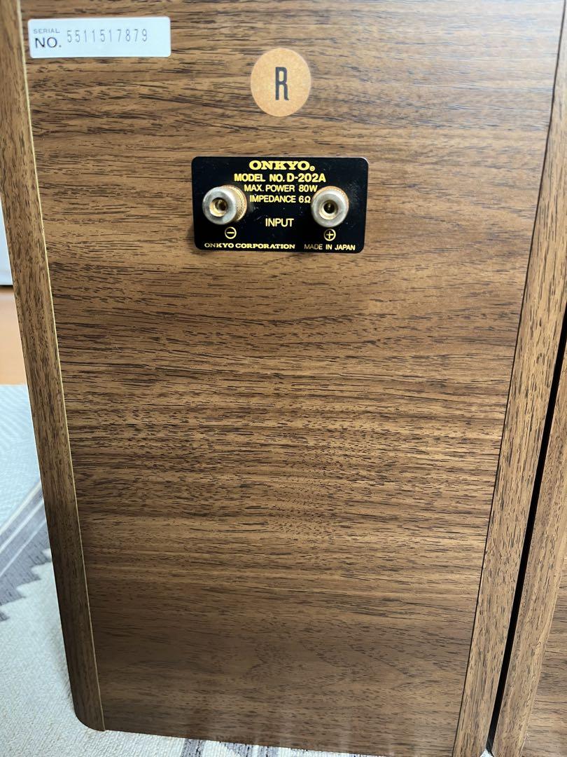 ONKYO D-202A リファインスピーカー