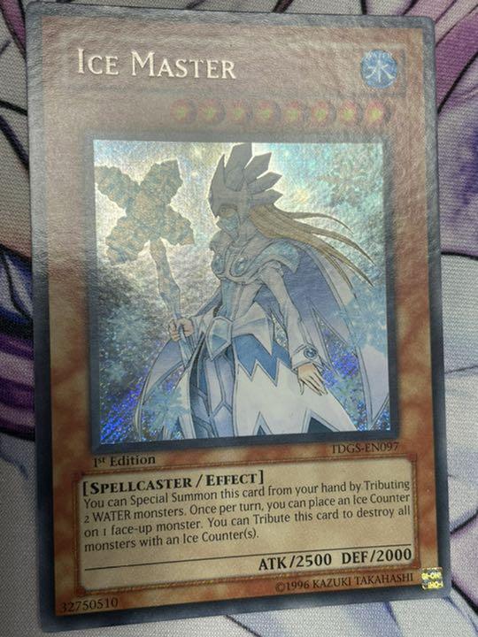 遊戯王 英語版 アイスブリザードマスター
