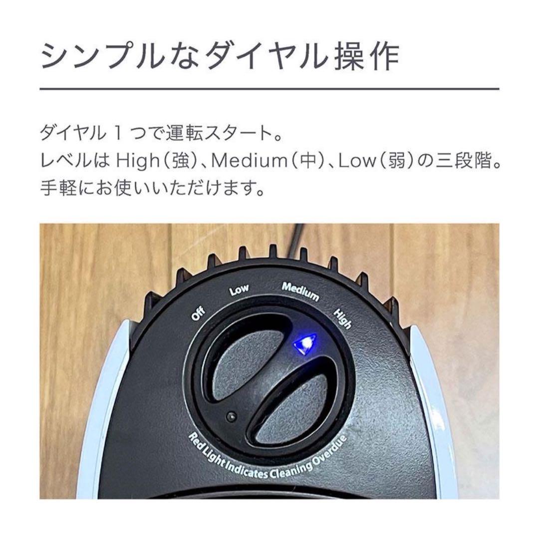 【 花粉やアレルギー対策 】 イオニックブリーズ フィルター交換不要 空気清浄機