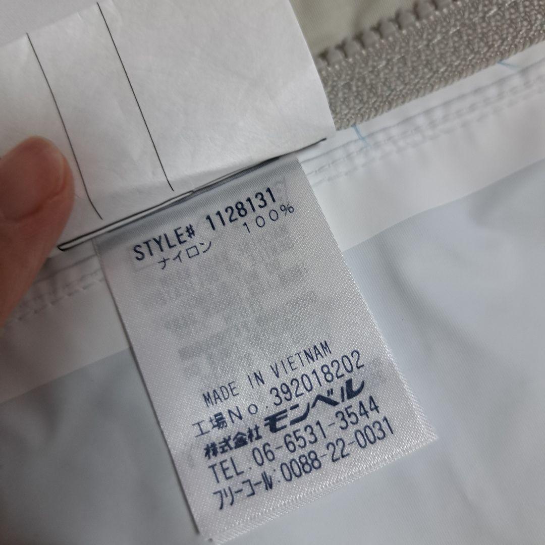 極美品⭐モンベル⭐クレッパー⭐レインウェア　レインコート　1128131　150