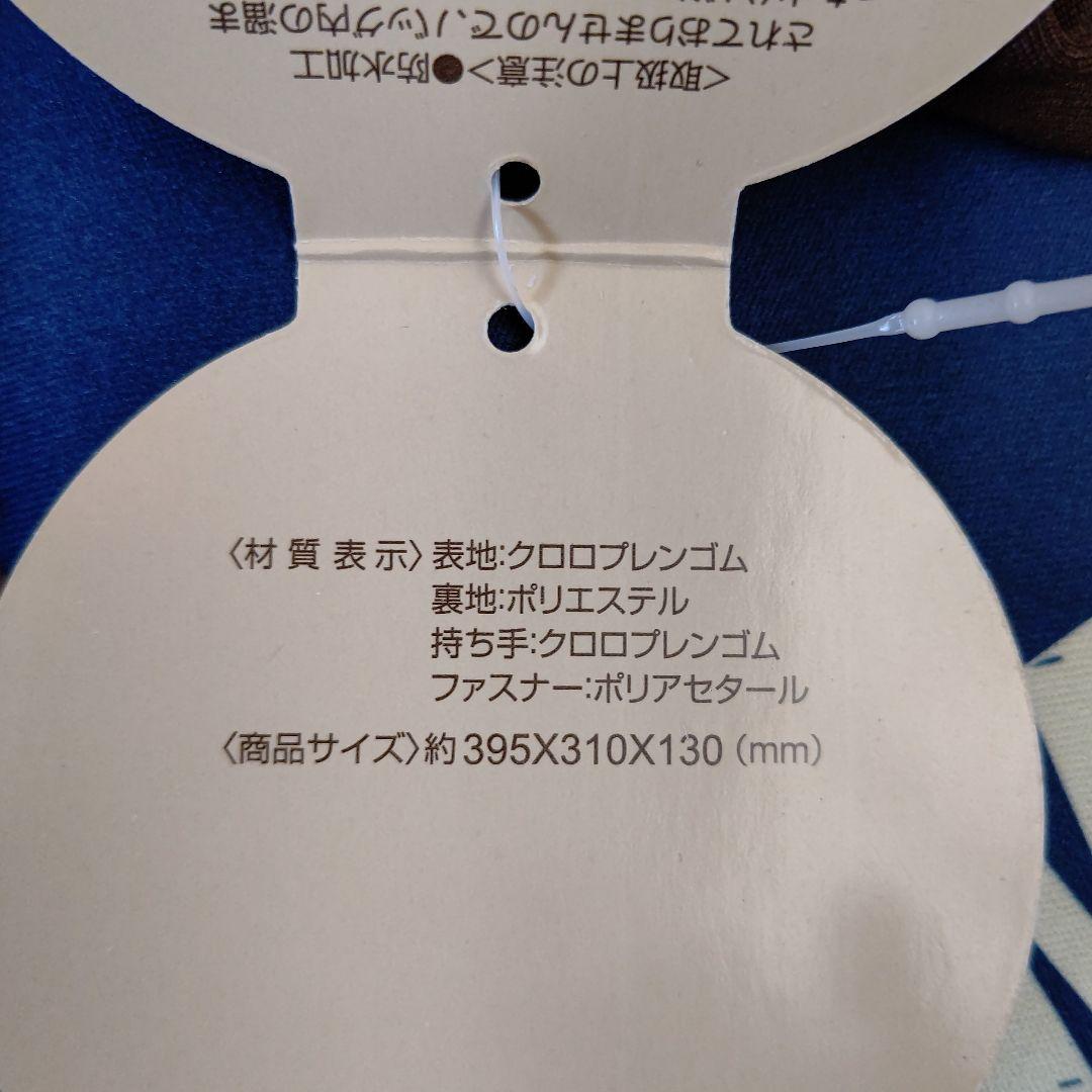 のサムネイル