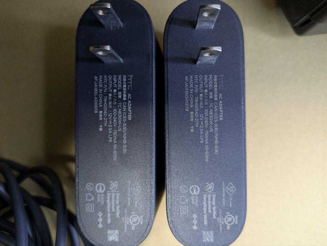 ジャンク品)HTC Base Station 2.0 2個セット