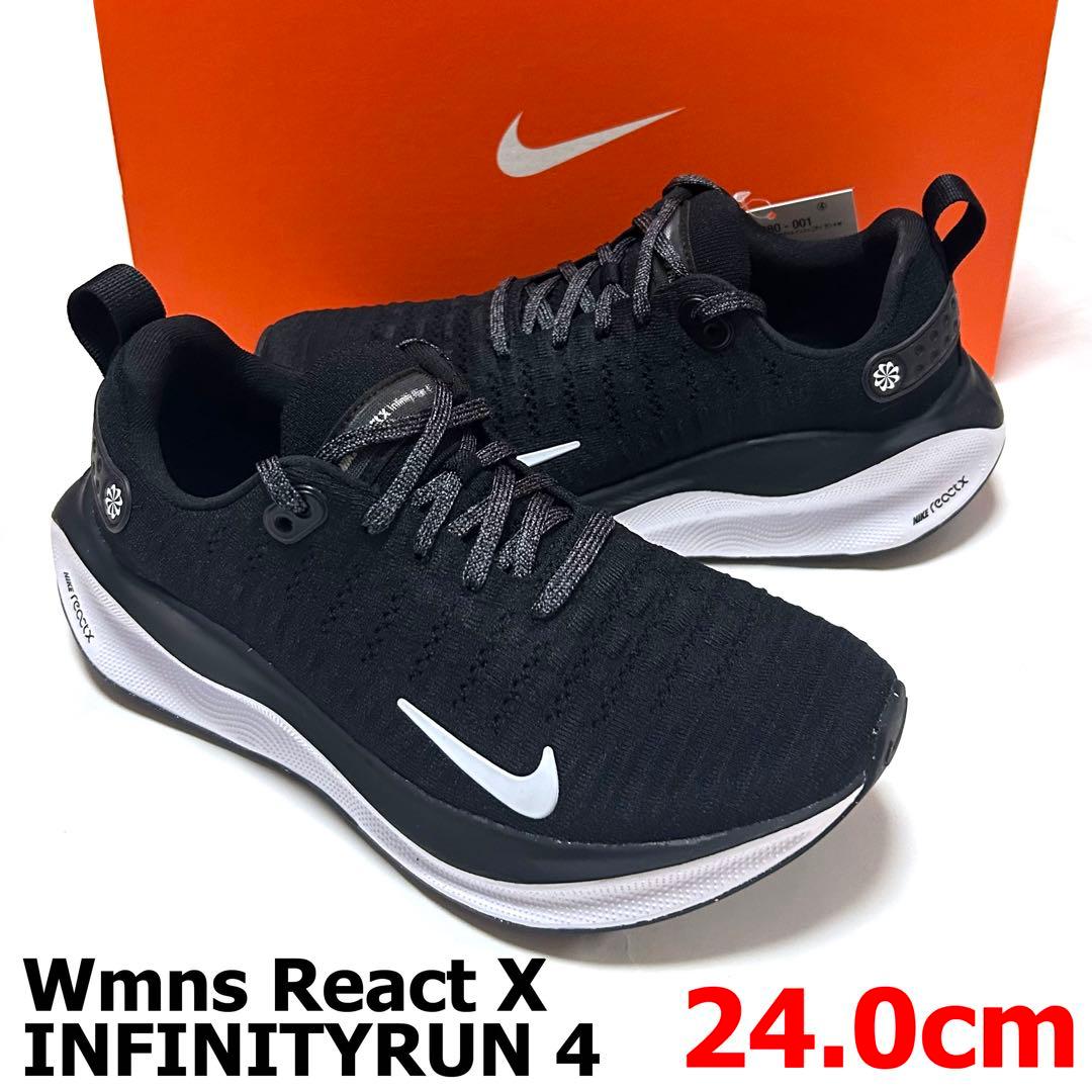 <新品 箱あり>24㎝　ナイキ リアクトX インフィニティラン4 ワイド