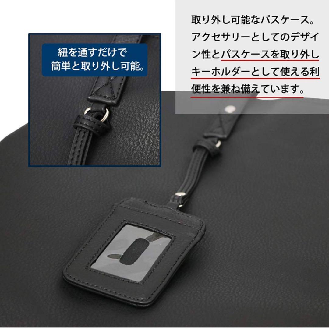 トートバッグ メンズ 5色 ビジネスバッグ 大容量 A4 B4対応 大きめ 軽量