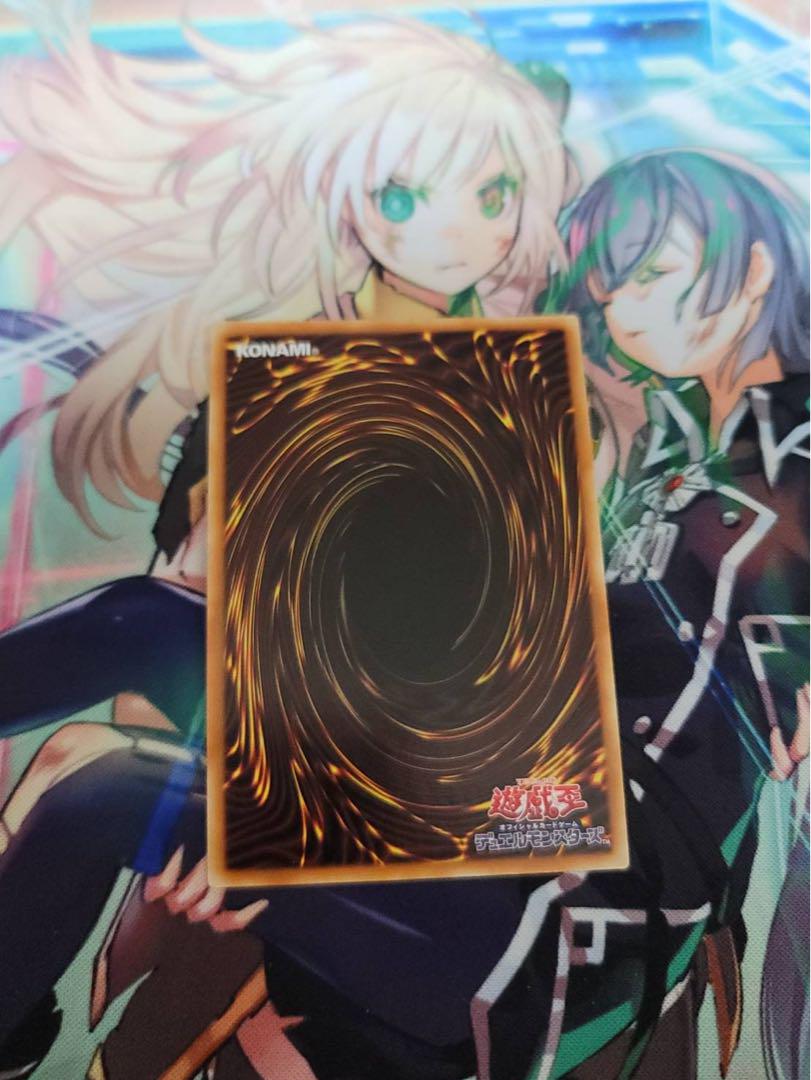 エルシャドール・ネフィリム アジア シークレット　DUEA
