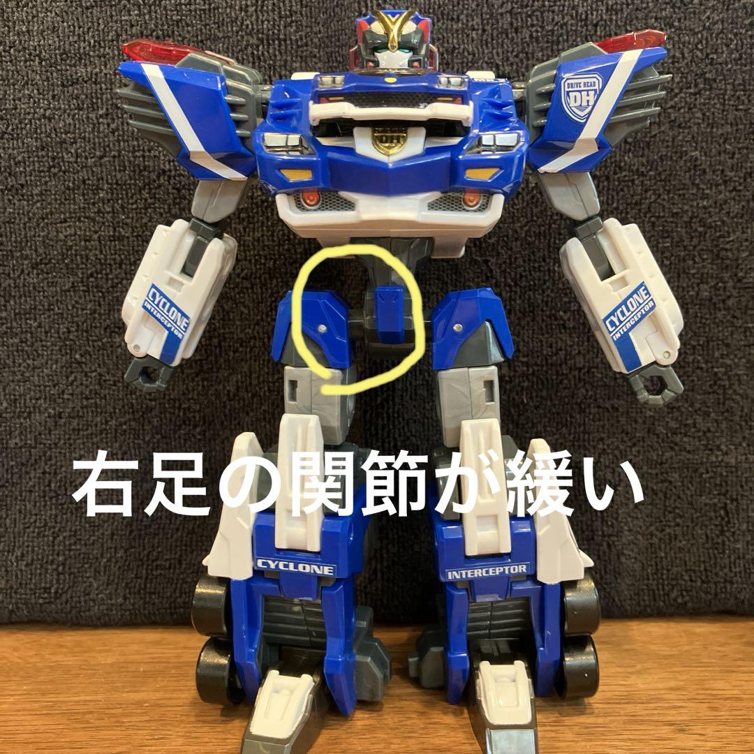 トミカ ハイパーレスキュー ドライブヘッド01MKIIサイクロン