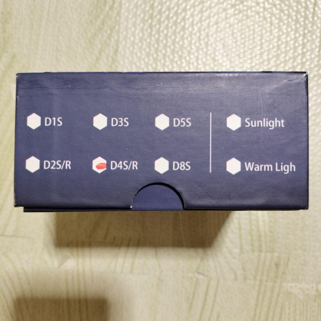 SUPAREE D2S D2R D4S D4R LED ヘッドライト