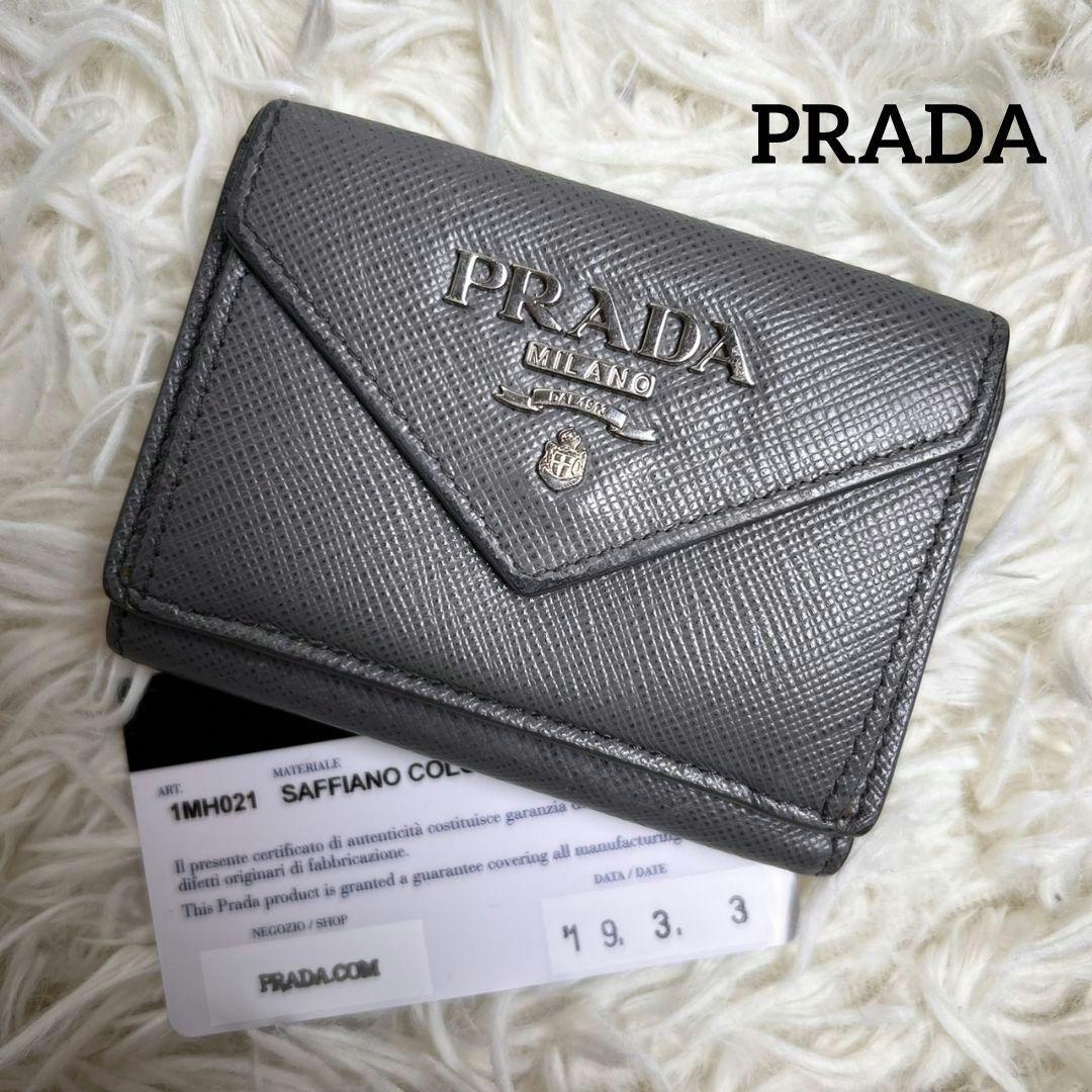 PRADA 三つ折り財布 サフィアーノ コンパクトウォレット グレー ピンク