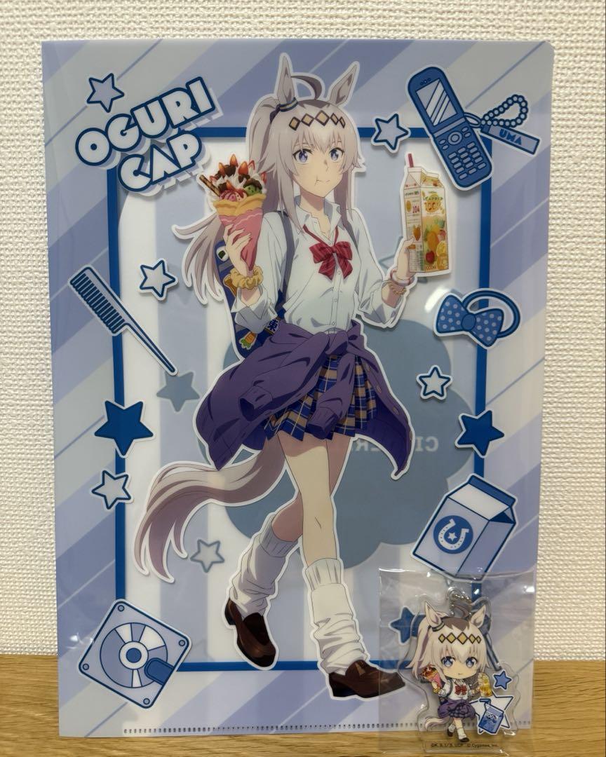 佐*中様 ウマ娘 シンデレラグレイ エンタメくじ オグリキャップ6点セット おま ウマ娘 シンデレラグレイ エンタメくじ オグリキャップ 6種