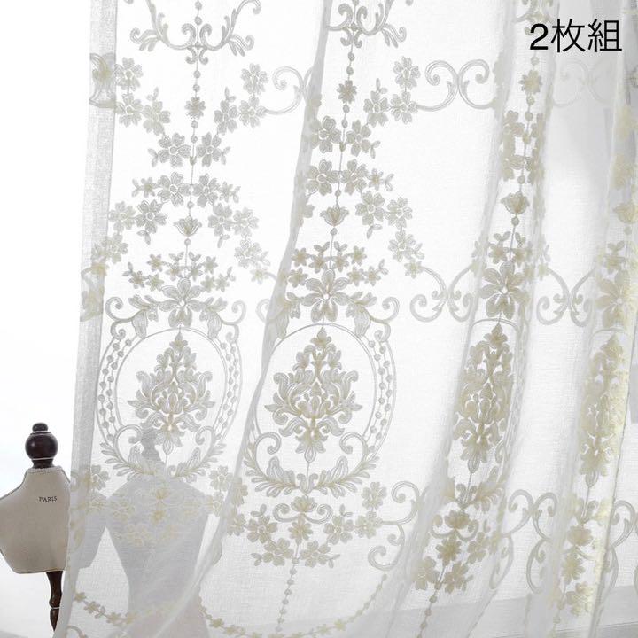 専用ページ 2番