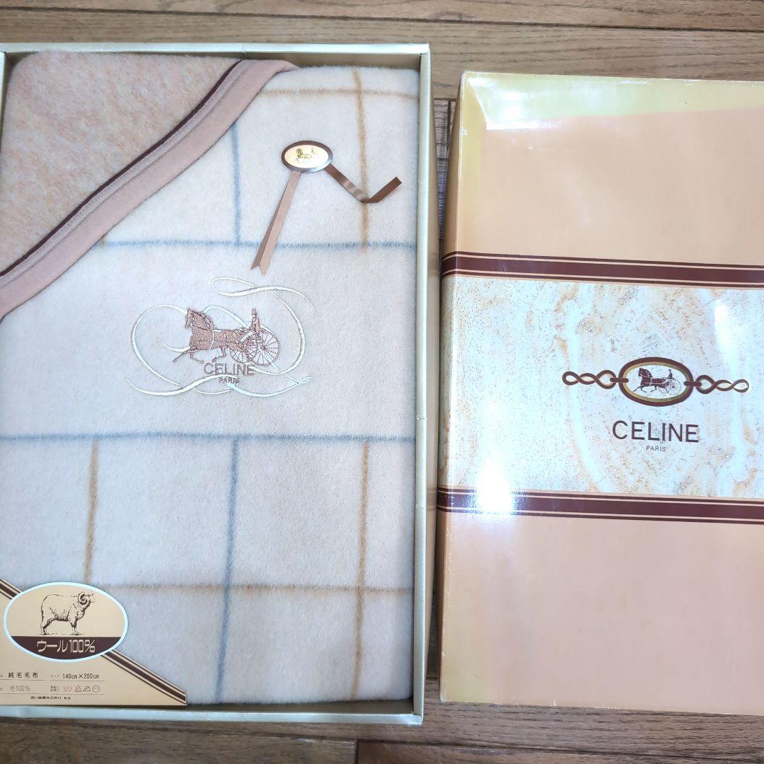 セリーヌ　CELINE 西川産業 シルク100% 毛布 140×200 新品 西川産業 シルク毛布 セリーヌ シルク毛布 絹100％