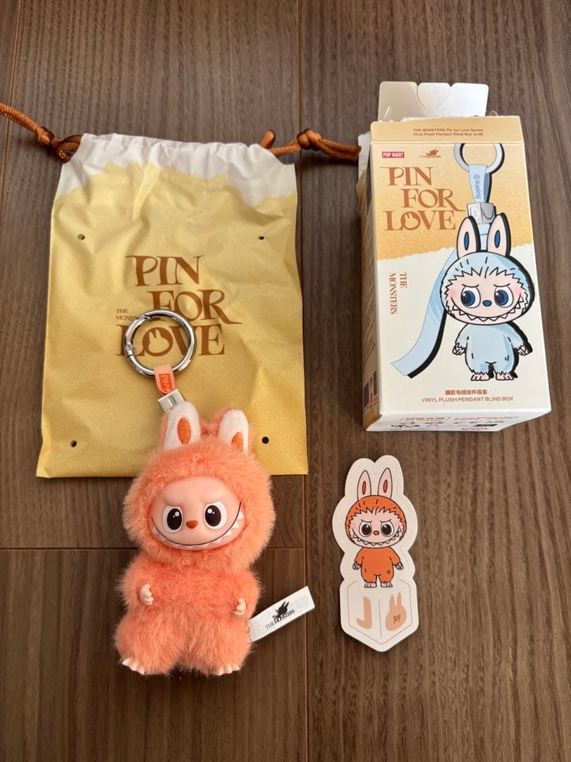 J】ラブブ PIN FOR LOVE アルファベット イニシャル ぬいぐるみ - メルカリ