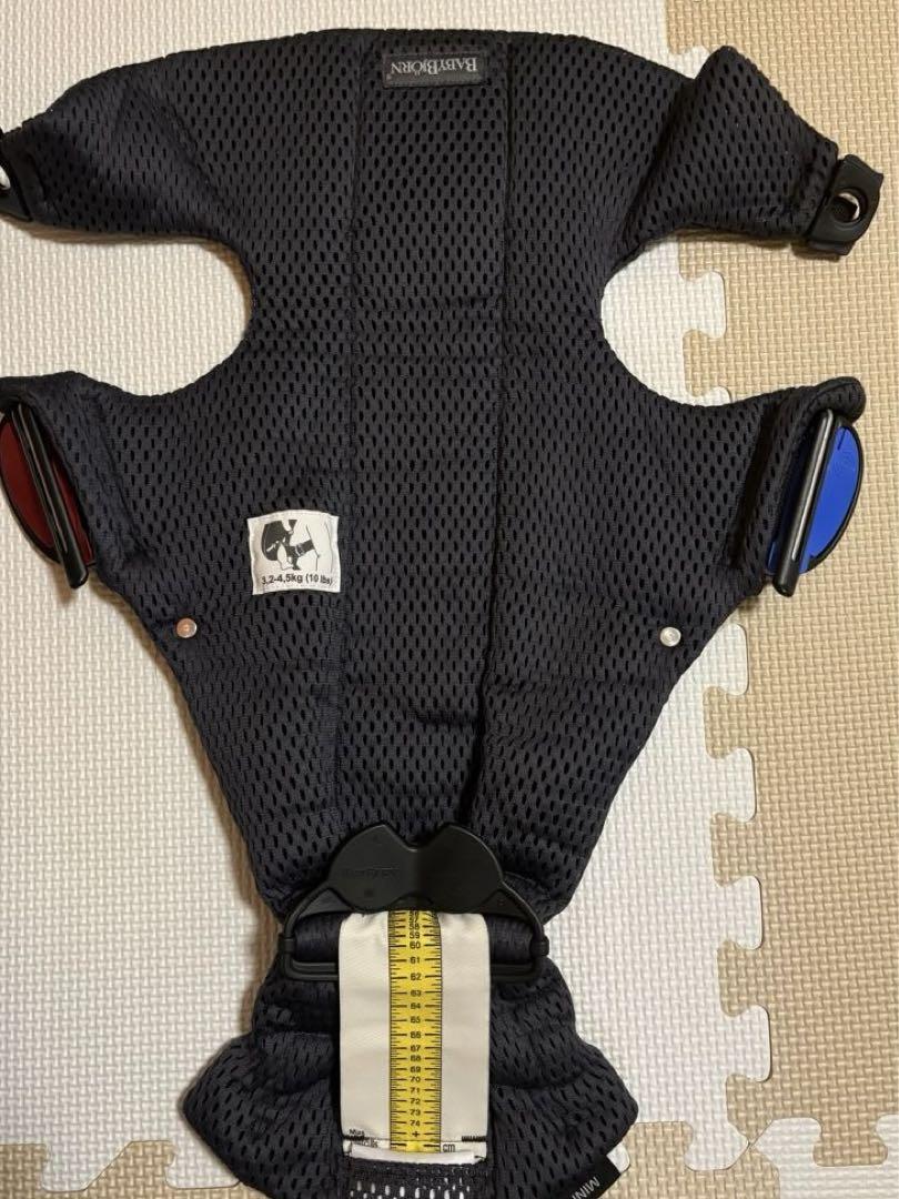 BabyBjorn ベビービョルンミニ ダークグレー