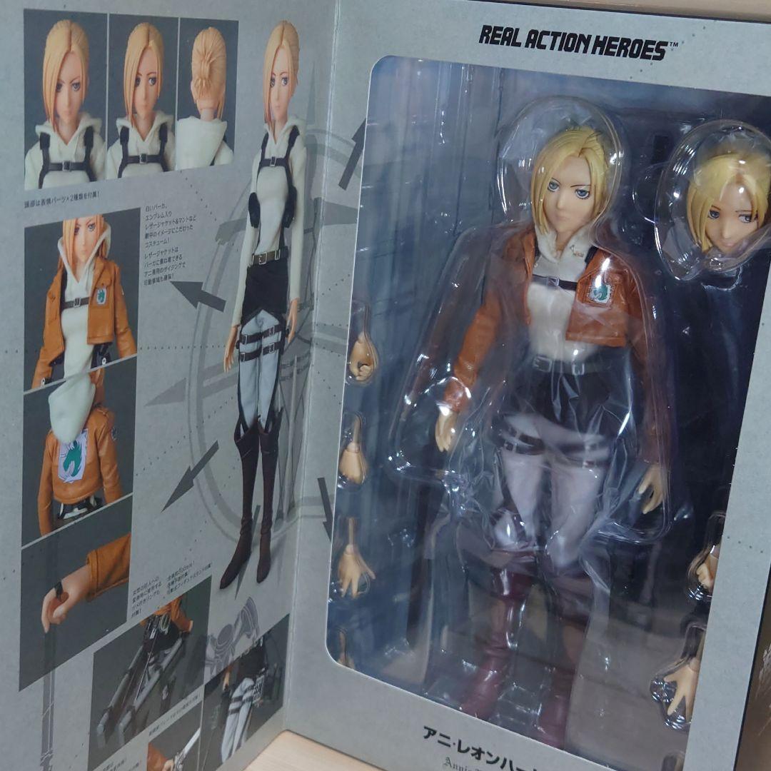 保障できる リアルアクションヒーローズ RAH (ワンダーフェスティバ