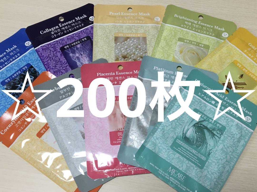 10種類200枚入 韓国 MIJIN COSMETICS フェイスマスク パック