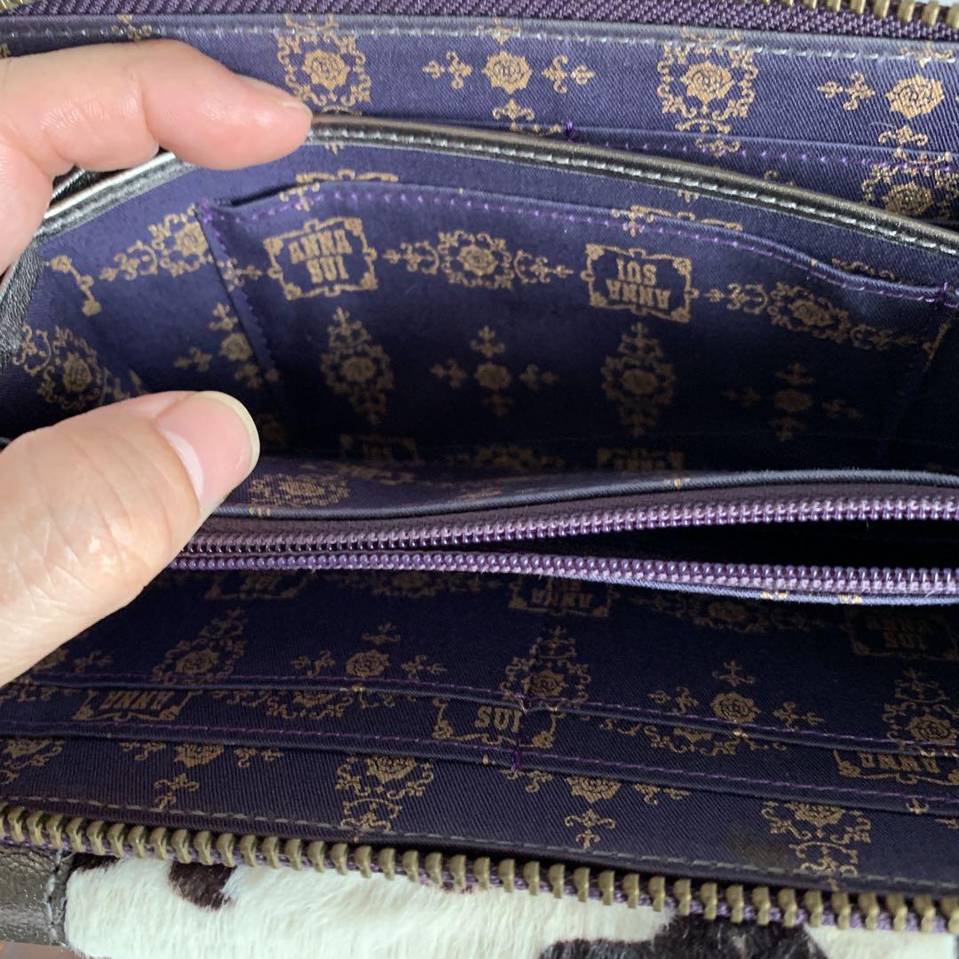 ANNA SUI ヒョウ柄 長財布　激レア